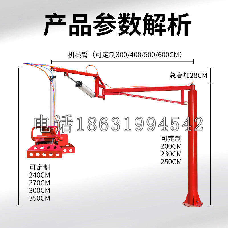 博湖县schunk机械抓手DPZ-plus系列1321292 DPZ-plus 40-AS-V