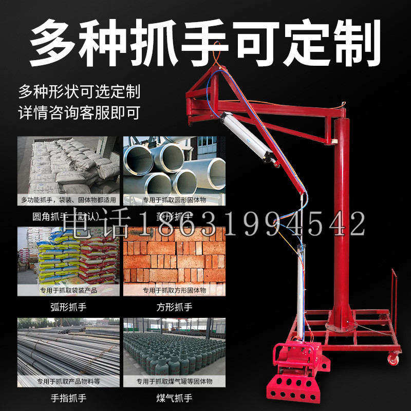 博湖县schunk气缸|德国schunk机械抓手1315983|DPG-PLUS 80-1-AS代理商