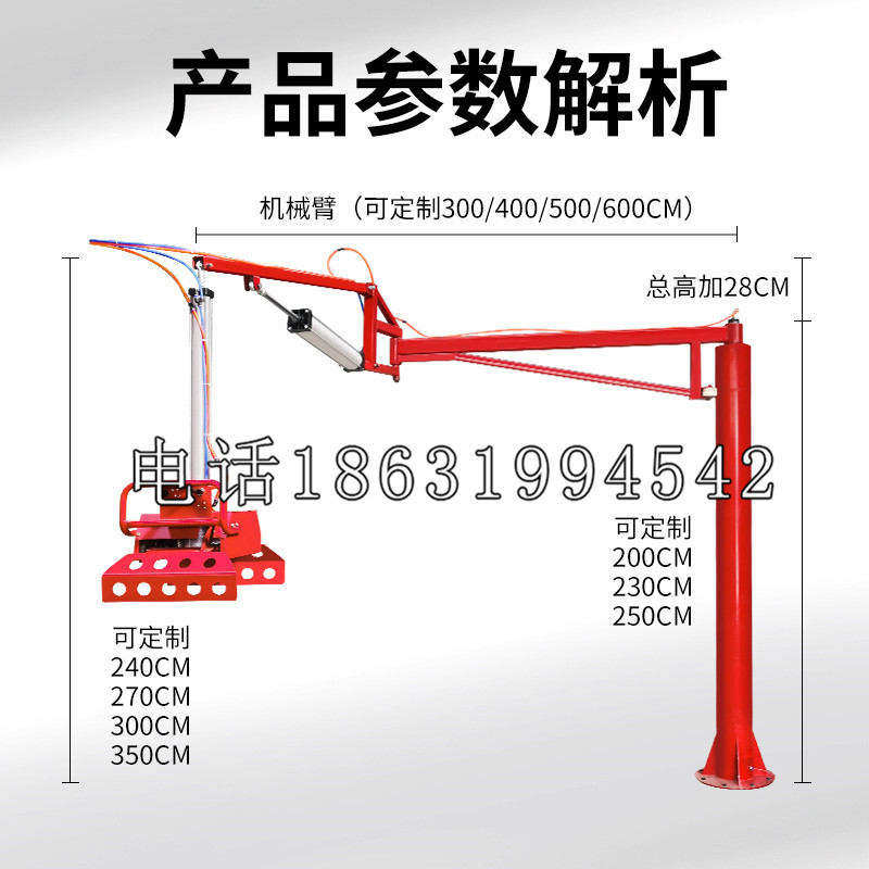 博湖县schunk雄克机械抓手PGN-plus系列0372092|PGN-plus 64-1-AS-KVZ